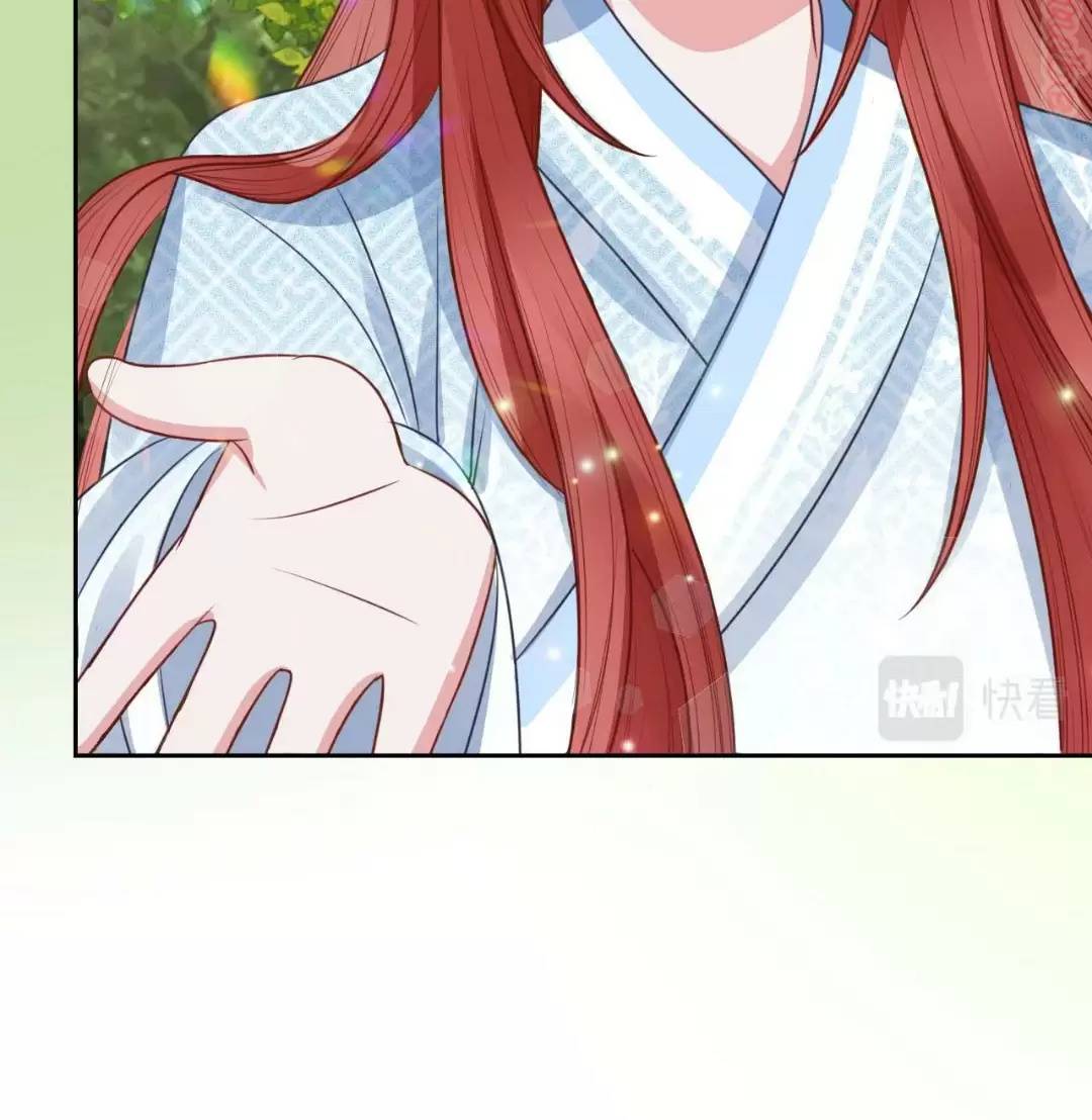 Nam Chủ Hắc Hóa Nuôi Dưỡng Thỏ Online - Chap 17