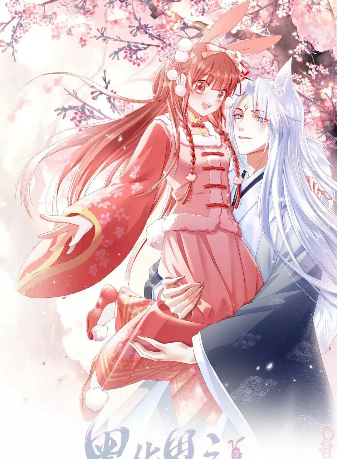 Nam Chủ Hắc Hóa Nuôi Dưỡng Thỏ Online - Chap 19