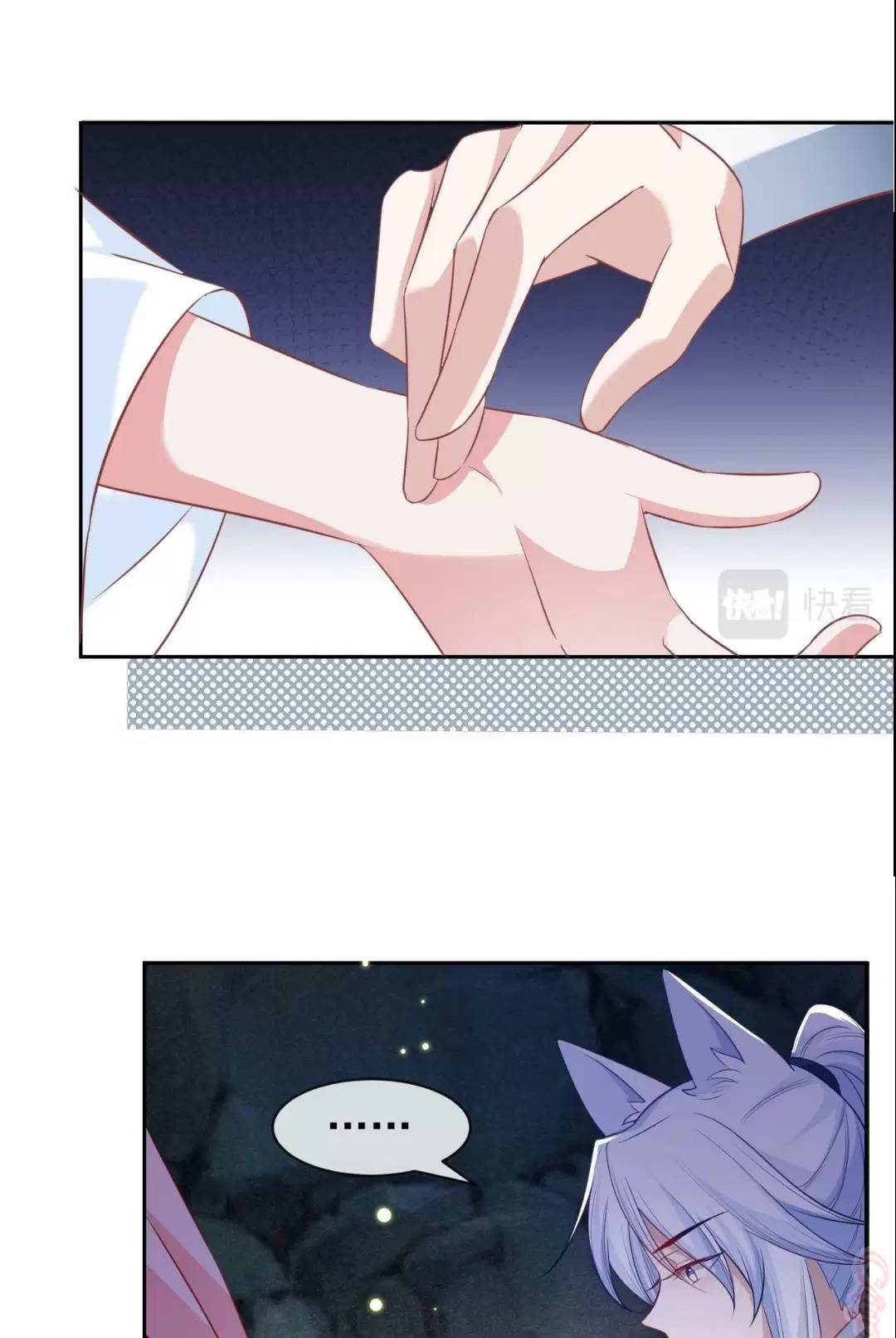 Nam Chủ Hắc Hóa Nuôi Dưỡng Thỏ Online - Chap 19