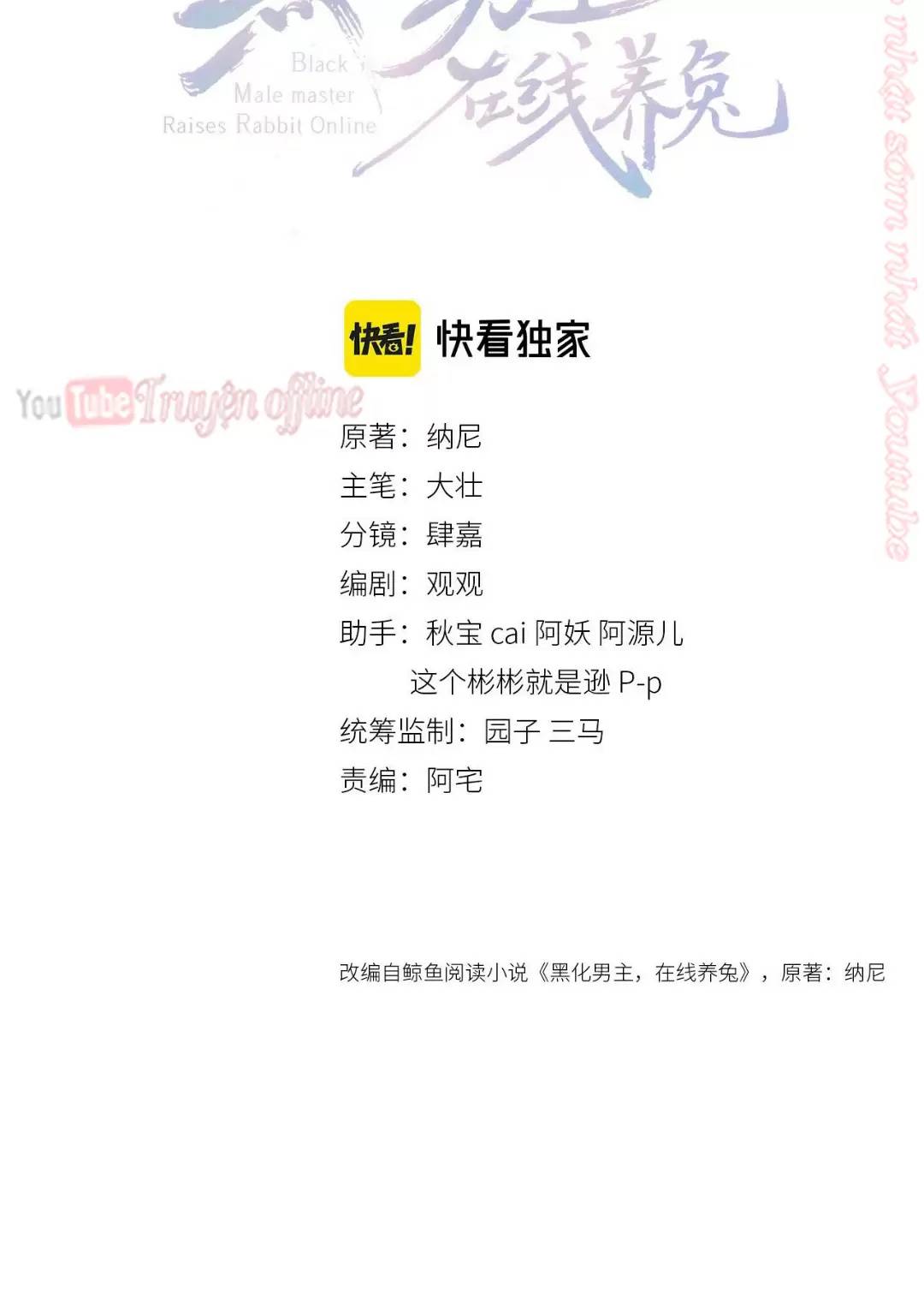 Nam Chủ Hắc Hóa Nuôi Dưỡng Thỏ Online - Chap 20