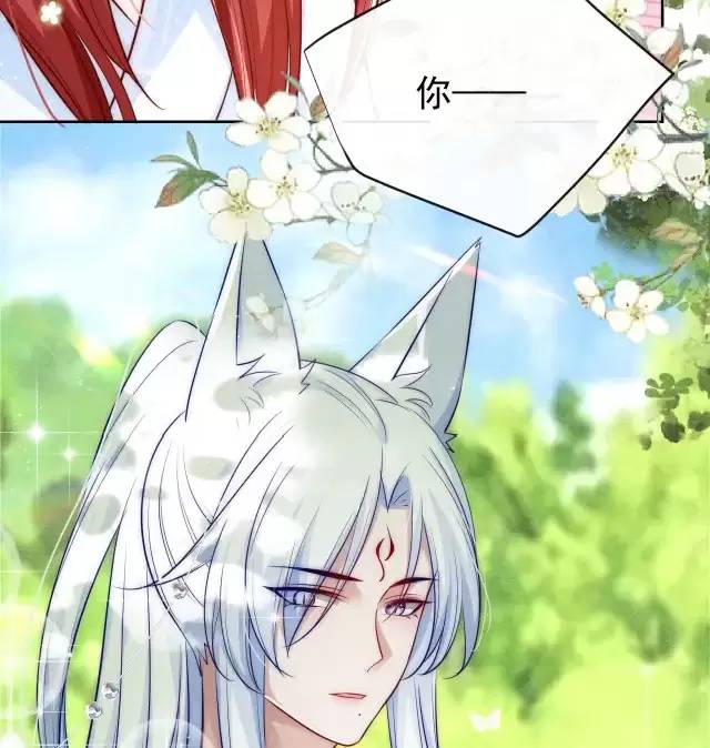 Nam Chủ Hắc Hóa Nuôi Dưỡng Thỏ Online - Chap 22