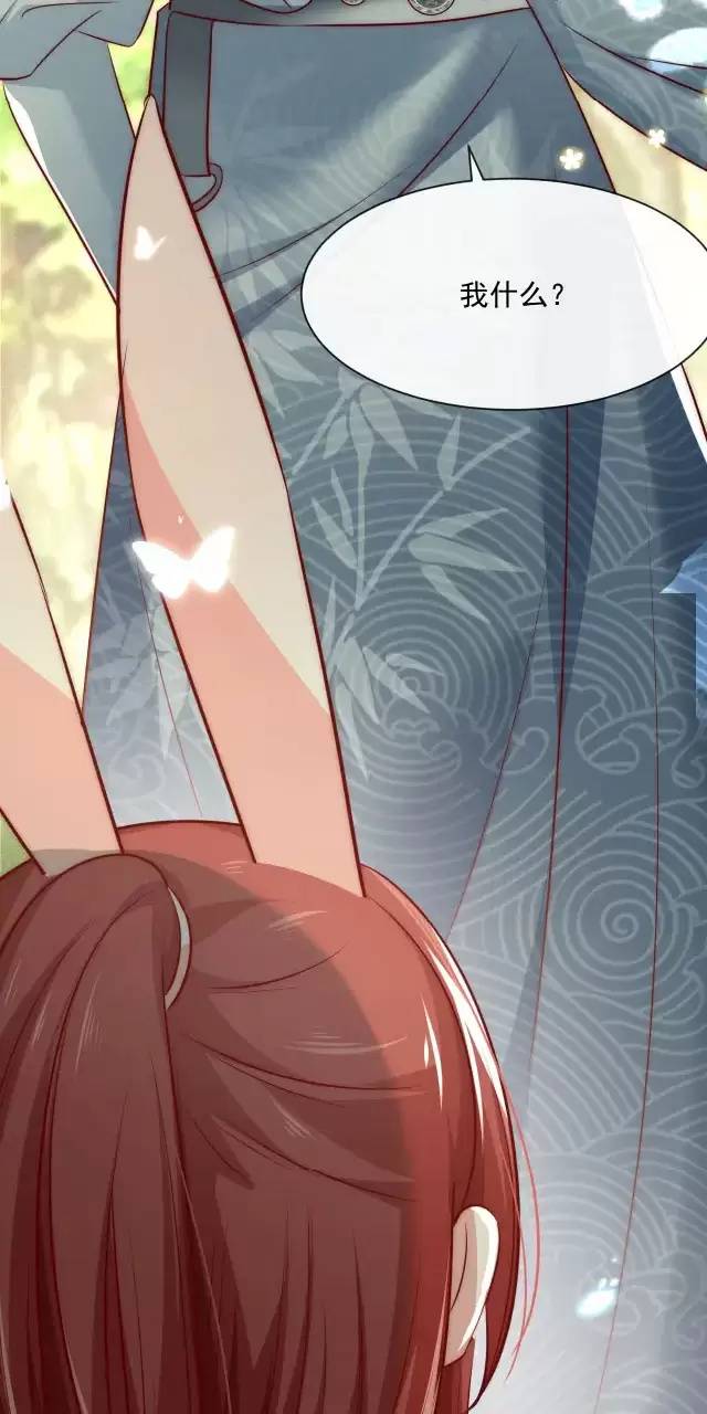 Nam Chủ Hắc Hóa Nuôi Dưỡng Thỏ Online - Chap 22