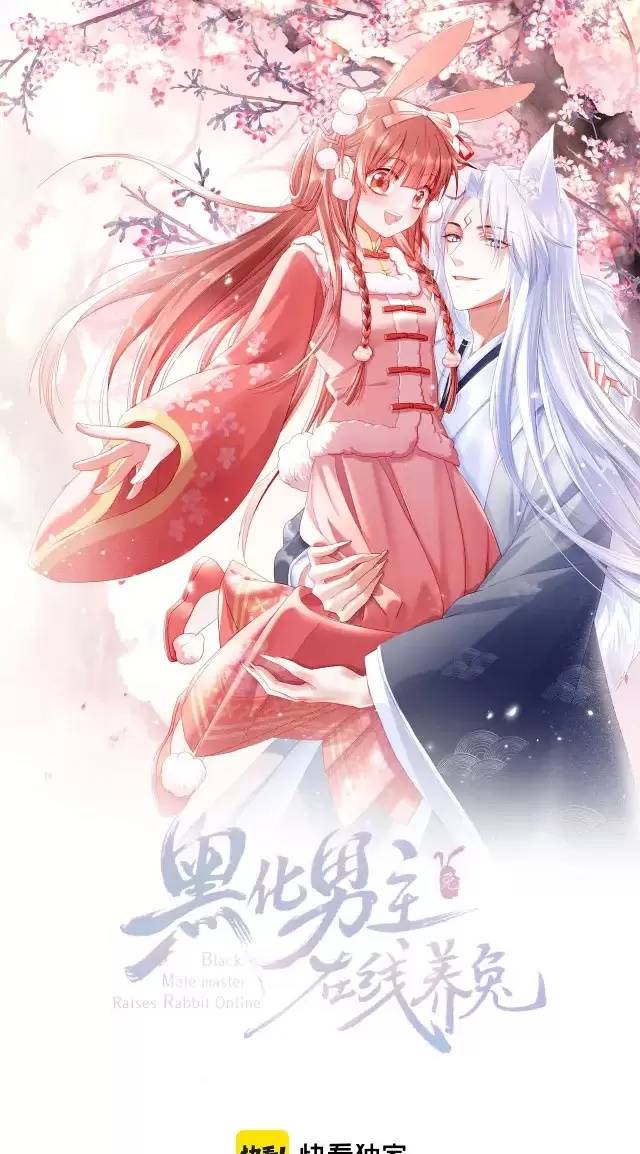 Nam Chủ Hắc Hóa Nuôi Dưỡng Thỏ Online - Chap 24