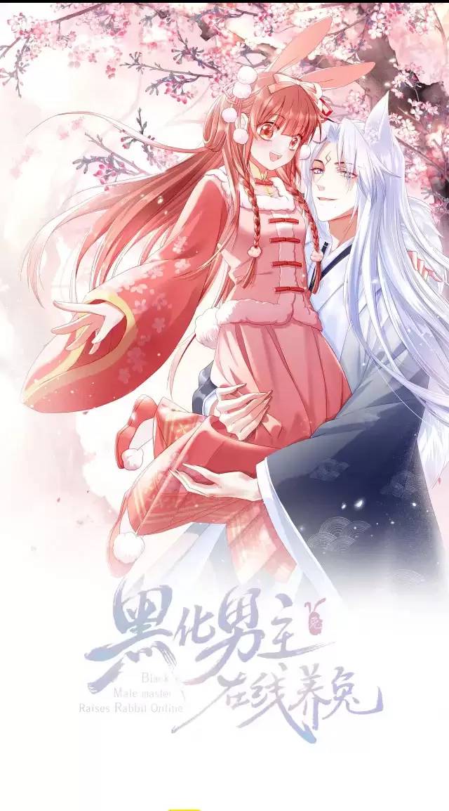 Nam Chủ Hắc Hóa Nuôi Dưỡng Thỏ Online - Chap 26