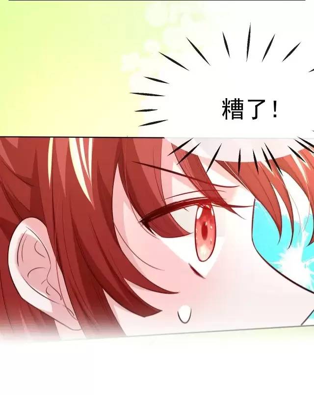 Nam Chủ Hắc Hóa Nuôi Dưỡng Thỏ Online - Chap 29