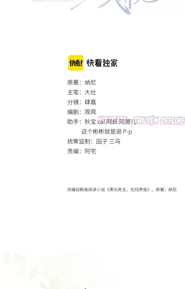 Nam Chủ Hắc Hóa Nuôi Dưỡng Thỏ Online - Chap 31