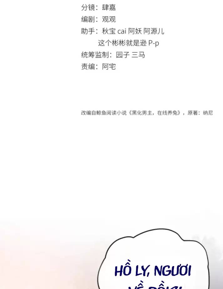 Nam Chủ Hắc Hóa Nuôi Dưỡng Thỏ Online - Chap 31