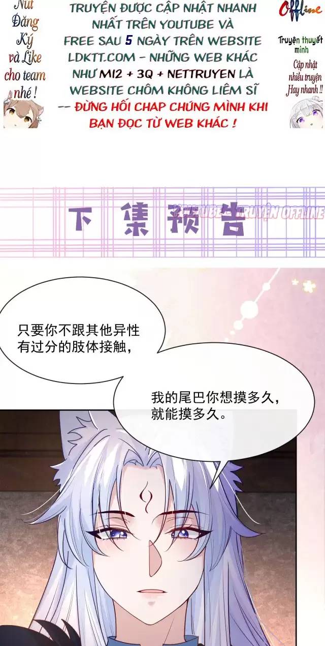 Nam Chủ Hắc Hóa Nuôi Dưỡng Thỏ Online - Chap 32