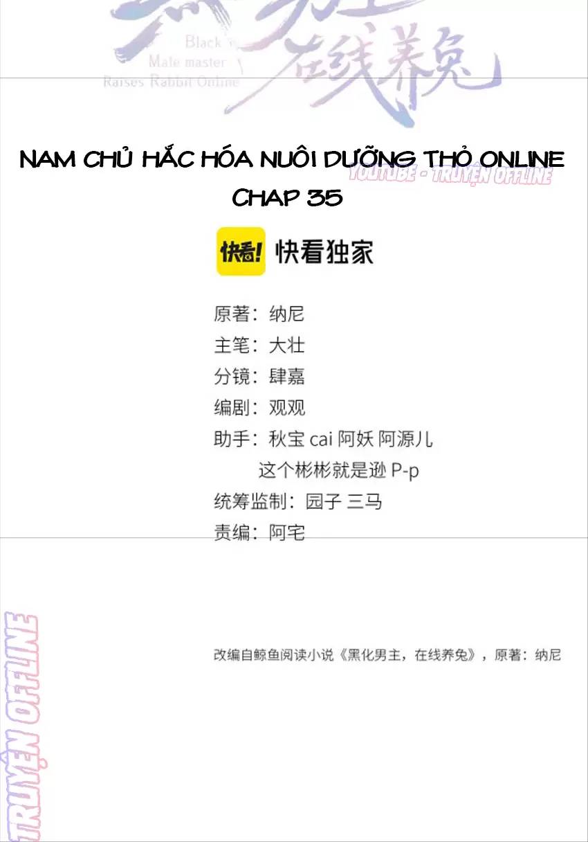 Nam Chủ Hắc Hóa Nuôi Dưỡng Thỏ Online - Chap 34