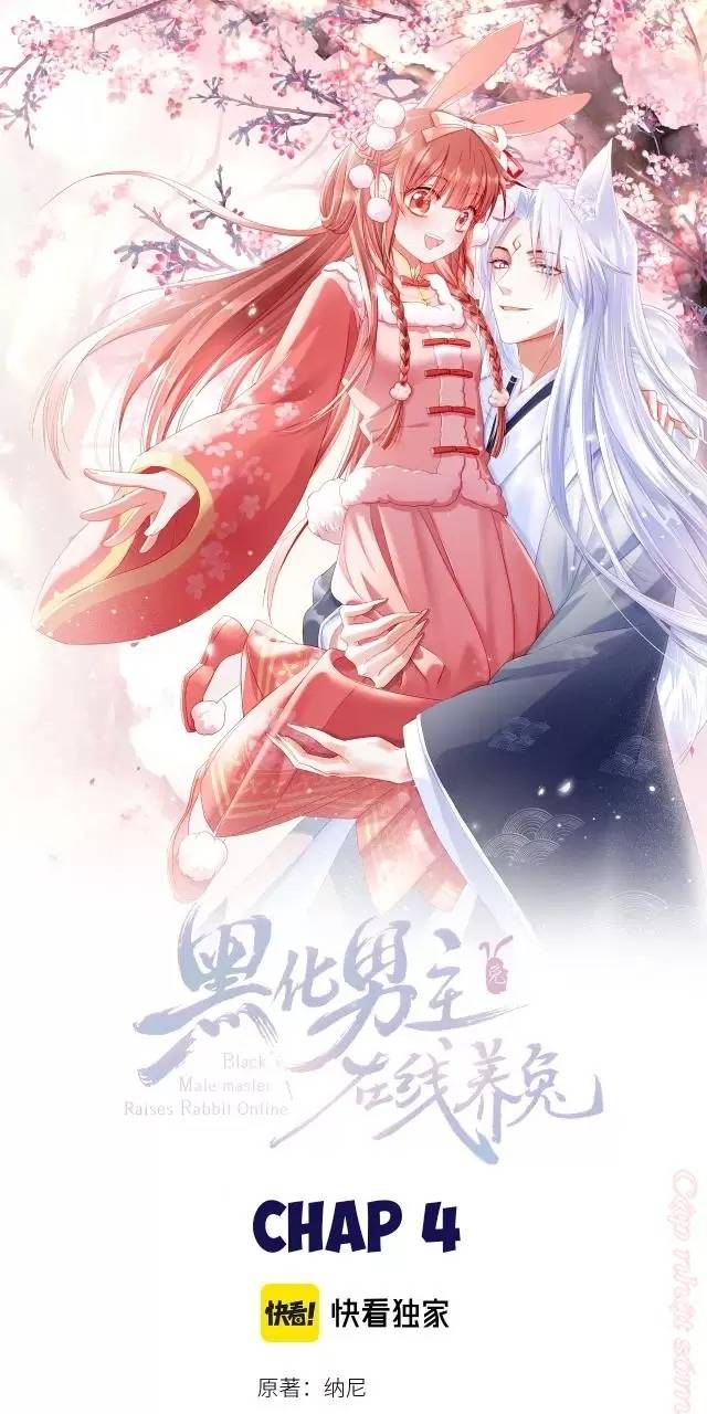 Nam Chủ Hắc Hóa Nuôi Dưỡng Thỏ Online - Chap 4