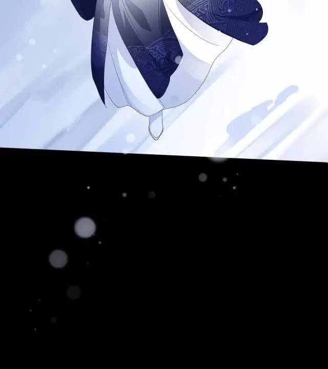 Nam Chủ Hắc Hóa Nuôi Dưỡng Thỏ Online - Chap 4