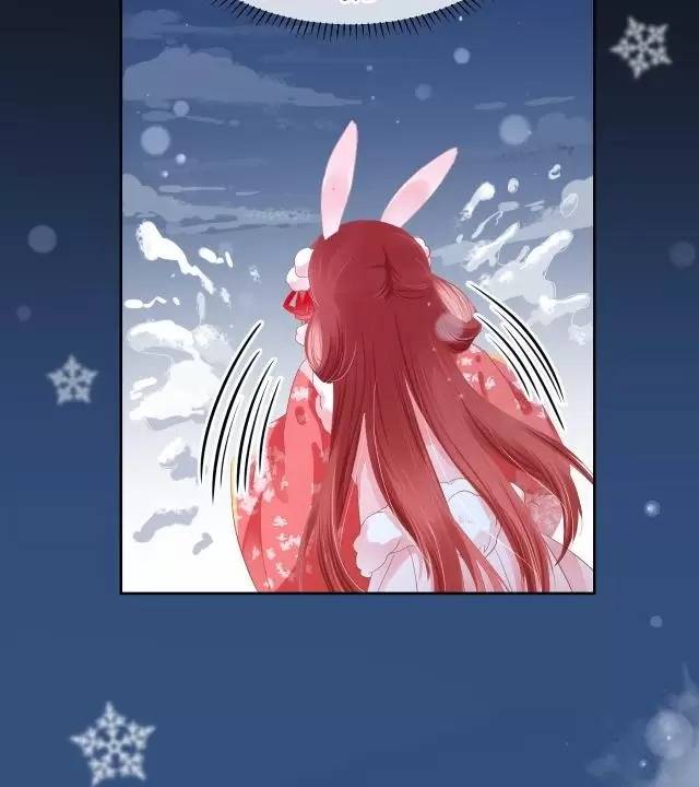 Nam Chủ Hắc Hóa Nuôi Dưỡng Thỏ Online - Chap 4