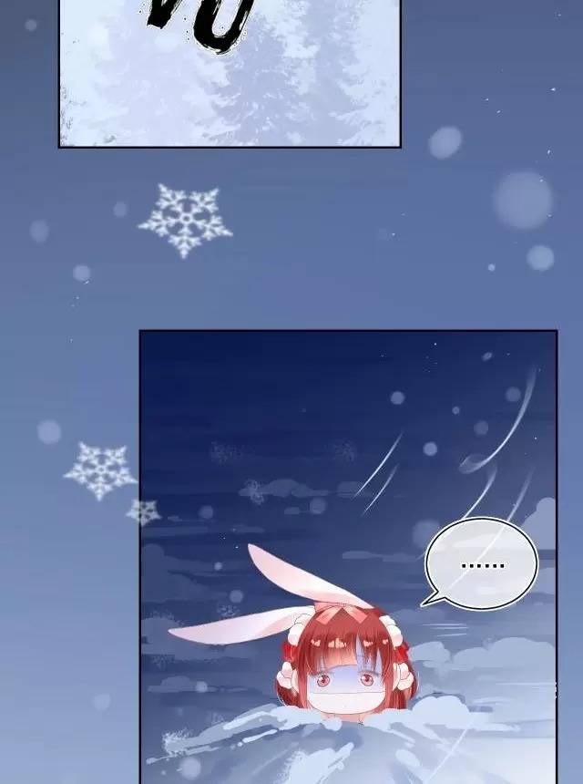 Nam Chủ Hắc Hóa Nuôi Dưỡng Thỏ Online - Chap 4