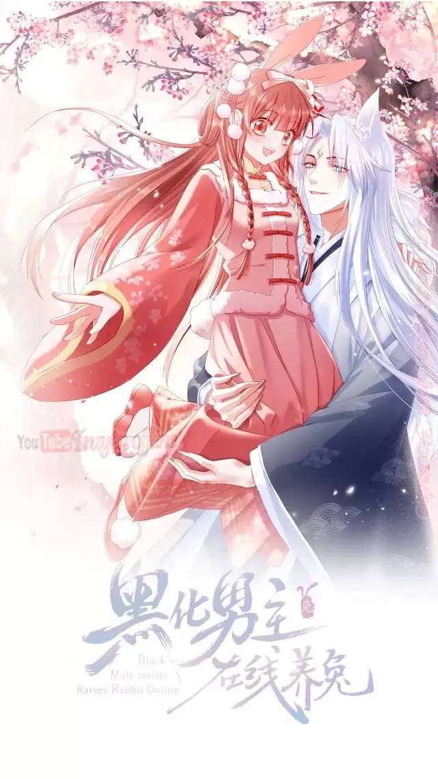 Nam Chủ Hắc Hóa Nuôi Dưỡng Thỏ Online - Chap 6