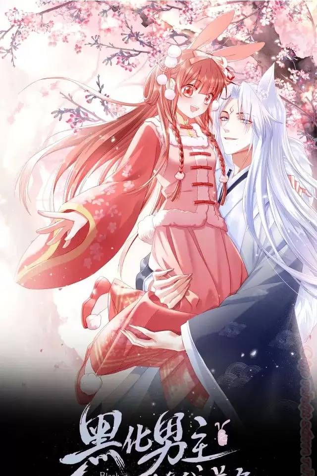 Nam Chủ Hắc Hóa Nuôi Dưỡng Thỏ Online - Chap 7