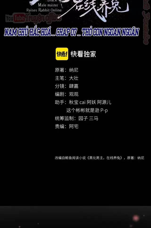 Nam Chủ Hắc Hóa Nuôi Dưỡng Thỏ Online - Chap 7