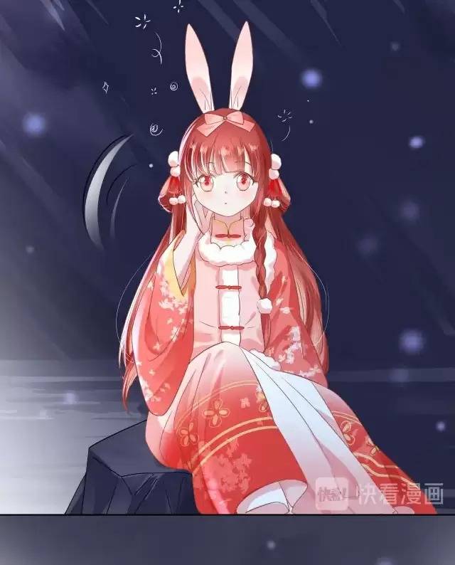 Nam Chủ Hắc Hóa Nuôi Dưỡng Thỏ Online - Chap 7