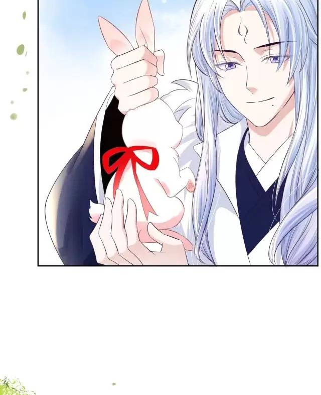 Nam Chủ Hắc Hóa Nuôi Dưỡng Thỏ Online - Chap 7