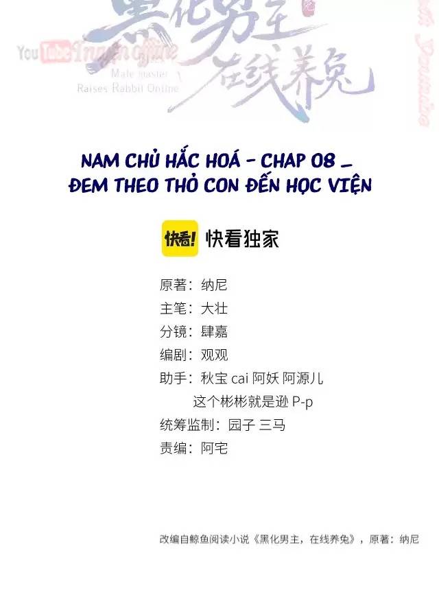 Nam Chủ Hắc Hóa Nuôi Dưỡng Thỏ Online - Chap 8
