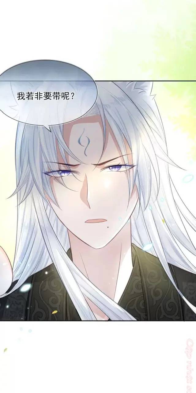 Nam Chủ Hắc Hóa Nuôi Dưỡng Thỏ Online - Chap 8