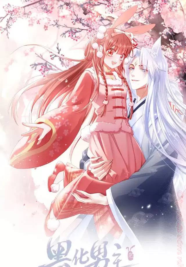 Nam Chủ Hắc Hóa Nuôi Dưỡng Thỏ Online - Chap 9