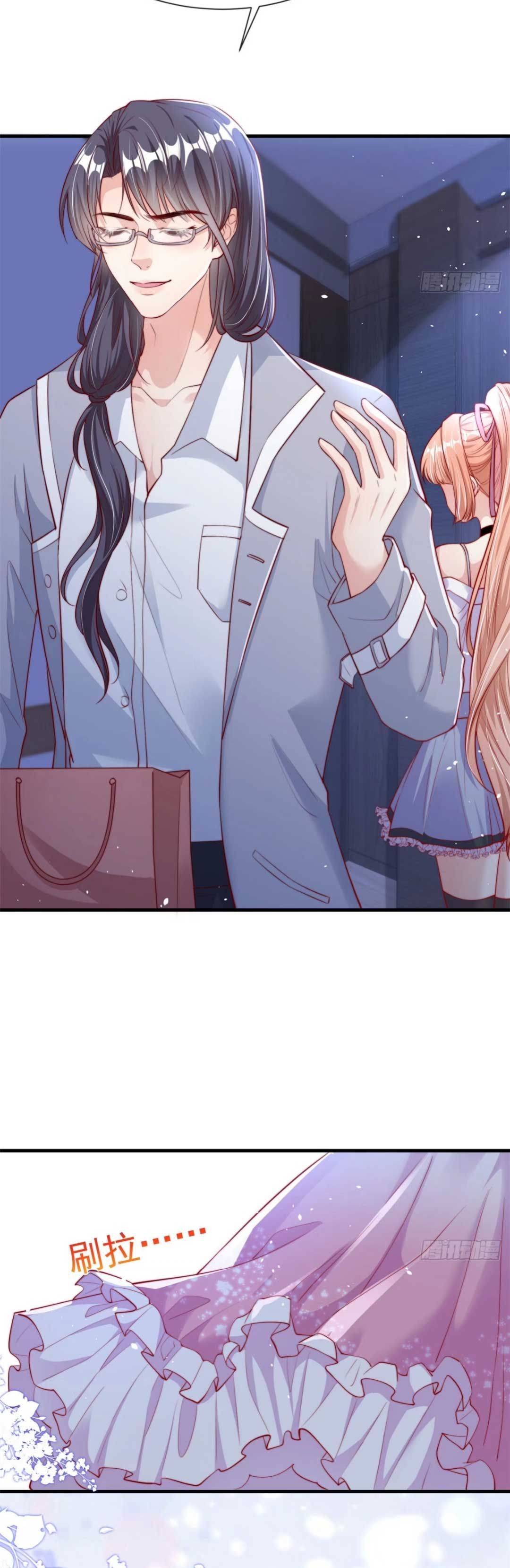 Năm Đại Boss Ai Cũng Muốn Thịt Ta - Chap 23