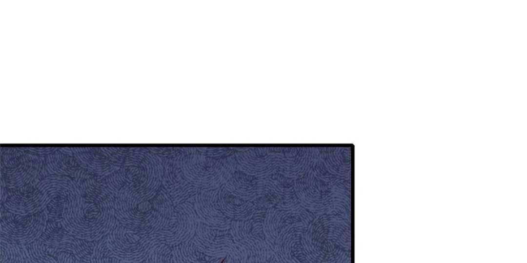 Năm Đại Boss Ai Cũng Muốn Thịt Ta - Chap 37