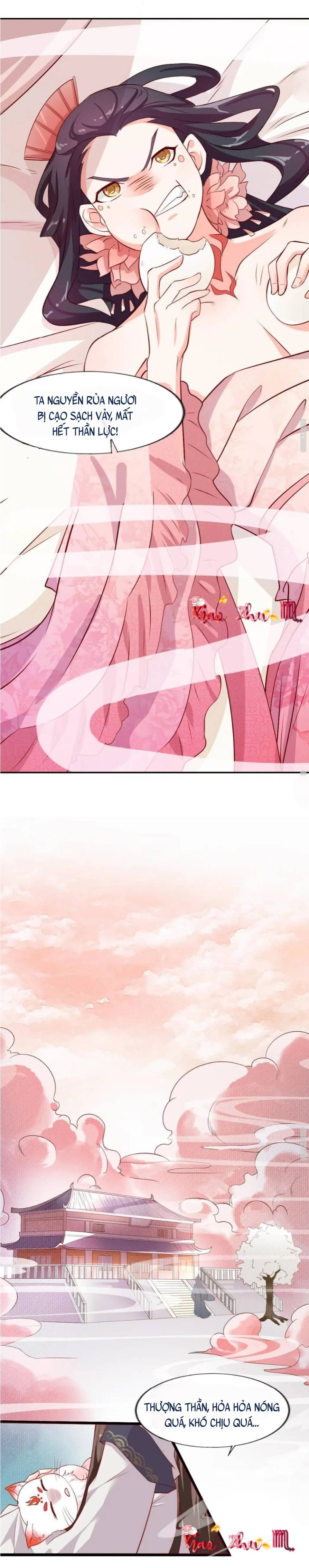 Năm Quyển Thần Thú Lục Chi Vong Ưu Truyện - Chap – 4