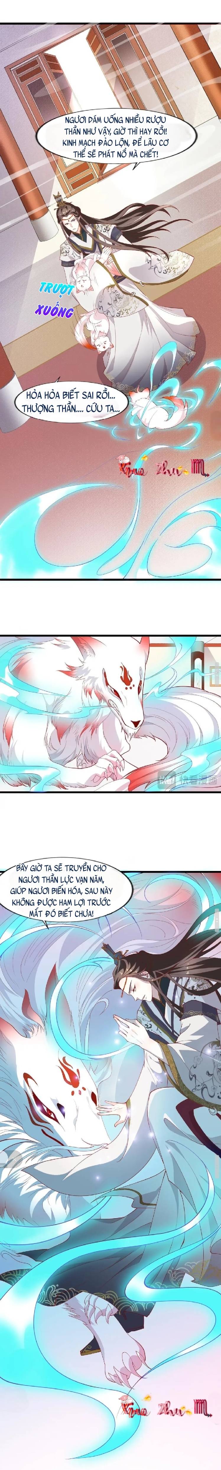 Năm Quyển Thần Thú Lục Chi Vong Ưu Truyện - Chap – 4