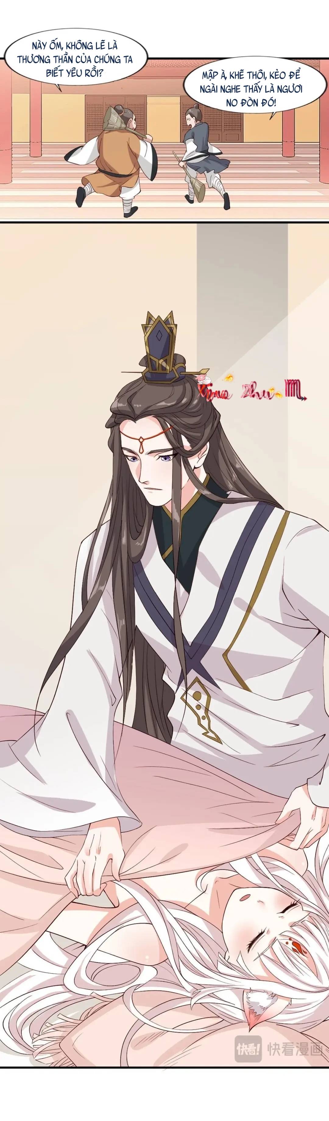 Năm Quyển Thần Thú Lục Chi Vong Ưu Truyện - Chap – 4