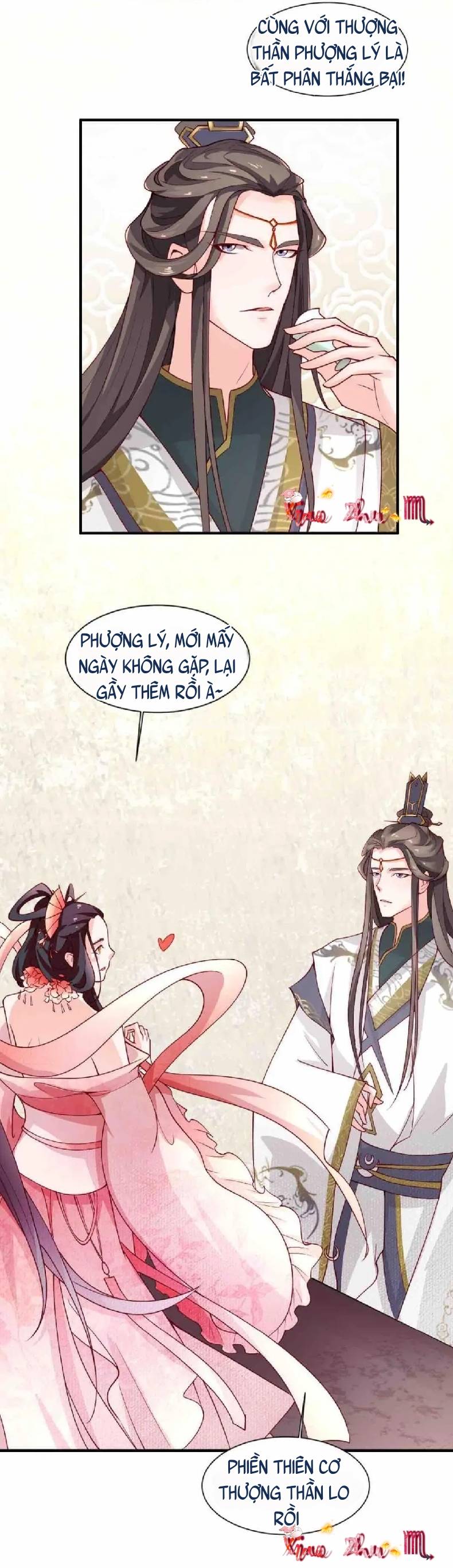 Năm Quyển Thần Thú Lục Chi Vong Ưu Truyện - Chap – 4