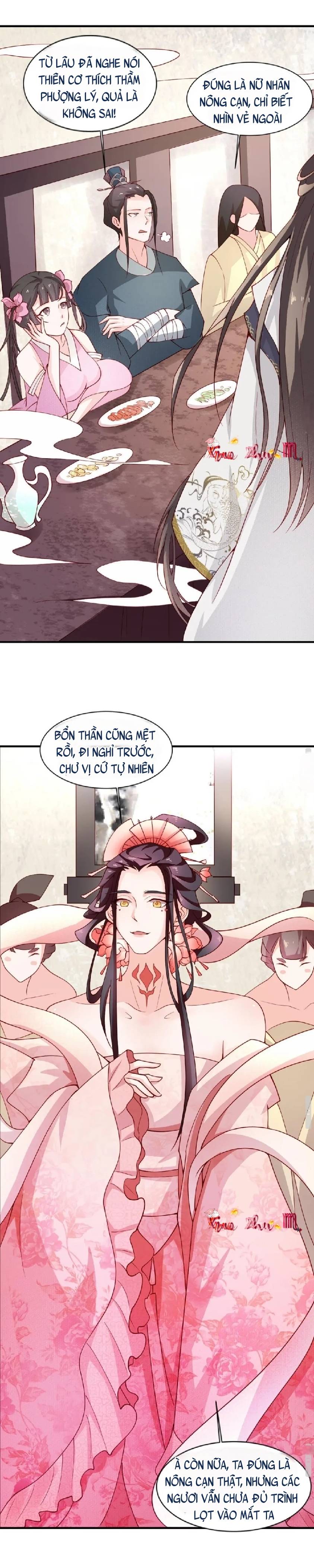 Năm Quyển Thần Thú Lục Chi Vong Ưu Truyện - Chap – 4