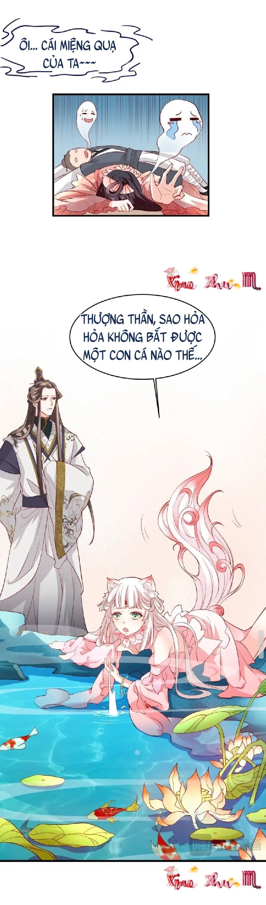 Năm Quyển Thần Thú Lục Chi Vong Ưu Truyện - Chap – 5