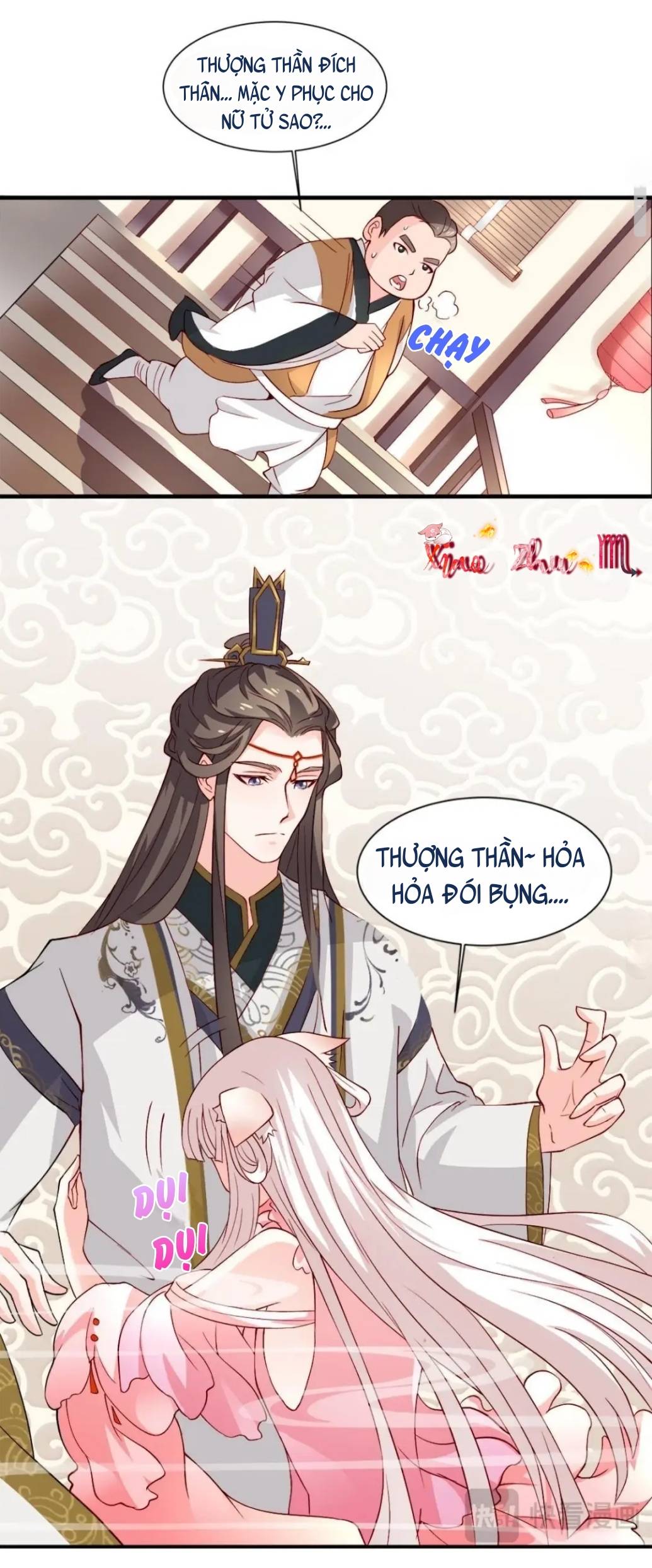 Năm Quyển Thần Thú Lục Chi Vong Ưu Truyện - Chap – 5