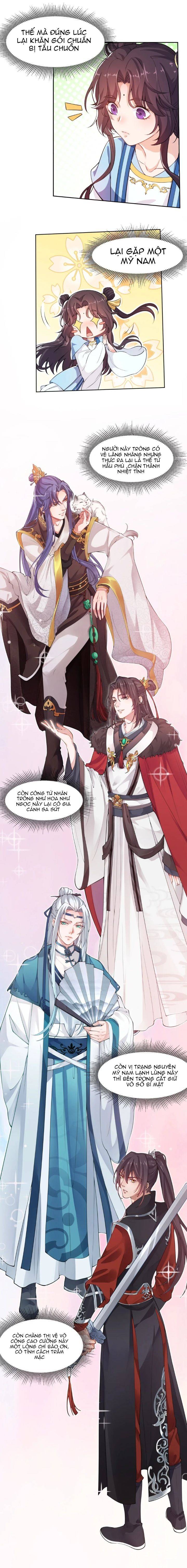 Nam Thần Ai Cũng Muốn Lấy Ta - Chap 0