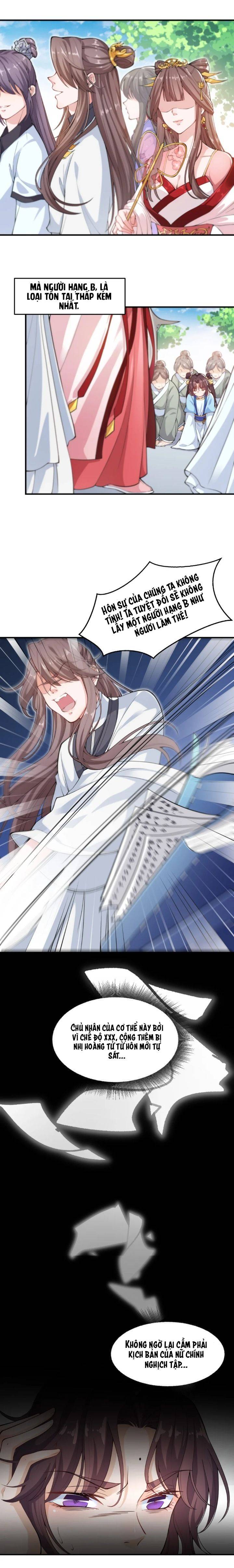 Nam Thần Ai Cũng Muốn Lấy Ta - Chap 1