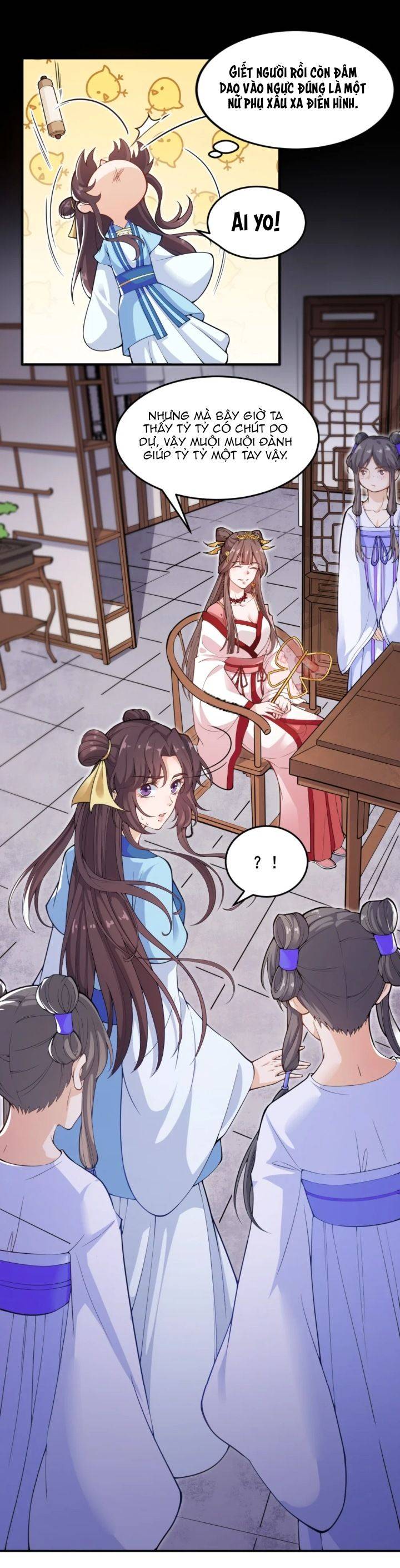 Nam Thần Ai Cũng Muốn Lấy Ta - Chap 1