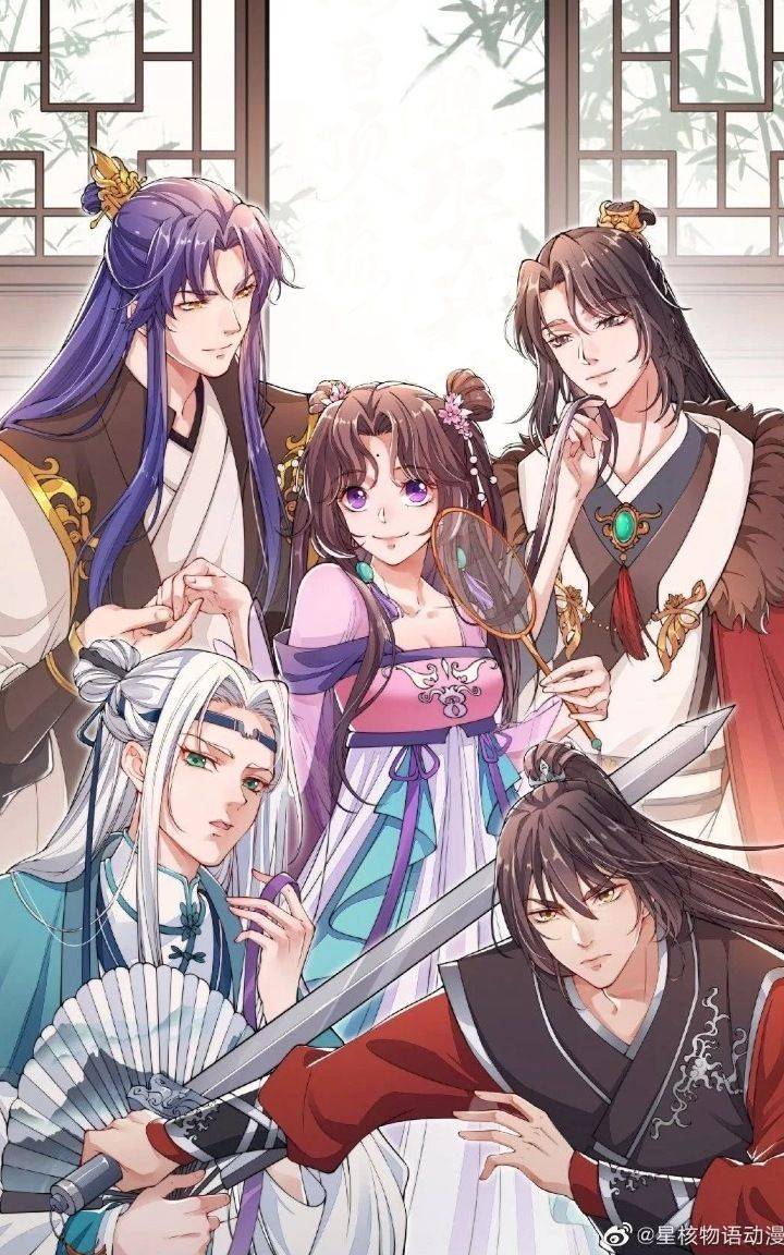 Nam Thần Ai Cũng Muốn Lấy Ta - Chap 11