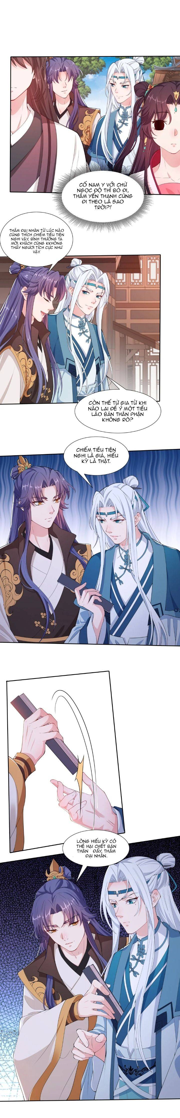 Nam Thần Ai Cũng Muốn Lấy Ta - Chap 17