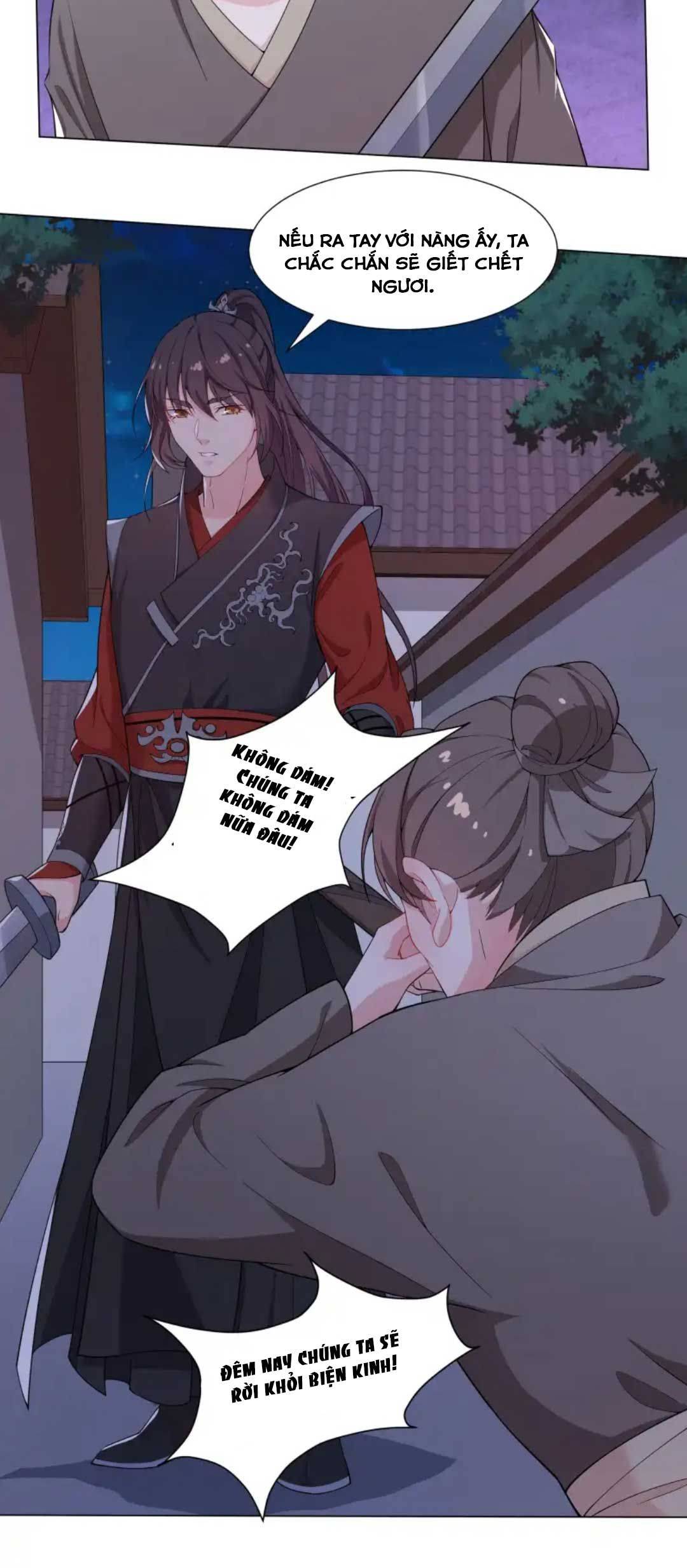 Nam Thần Ai Cũng Muốn Lấy Ta - Chap 18