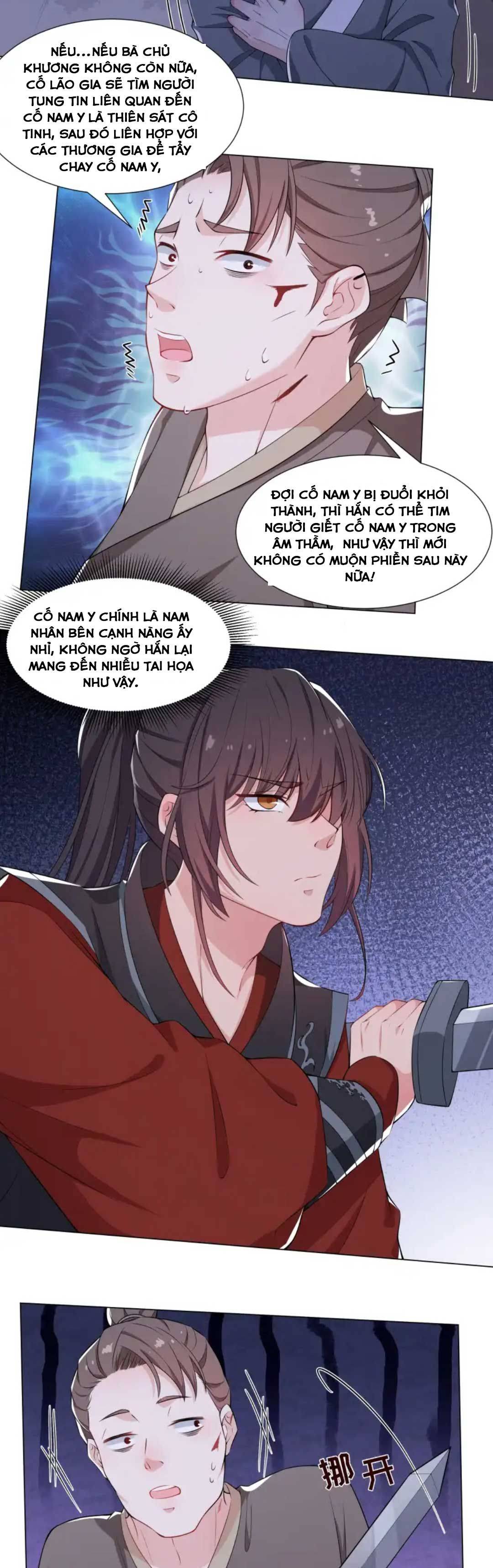 Nam Thần Ai Cũng Muốn Lấy Ta - Chap 18