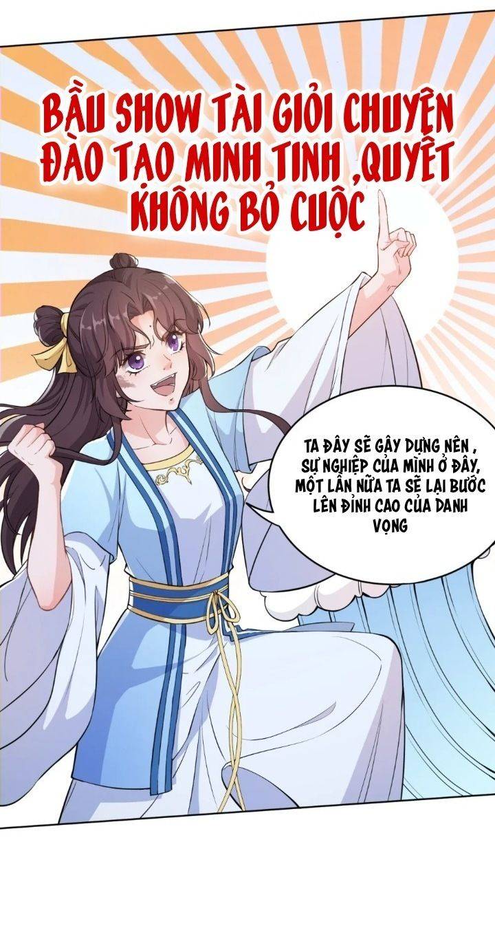 Nam Thần Ai Cũng Muốn Lấy Ta - Chap 2