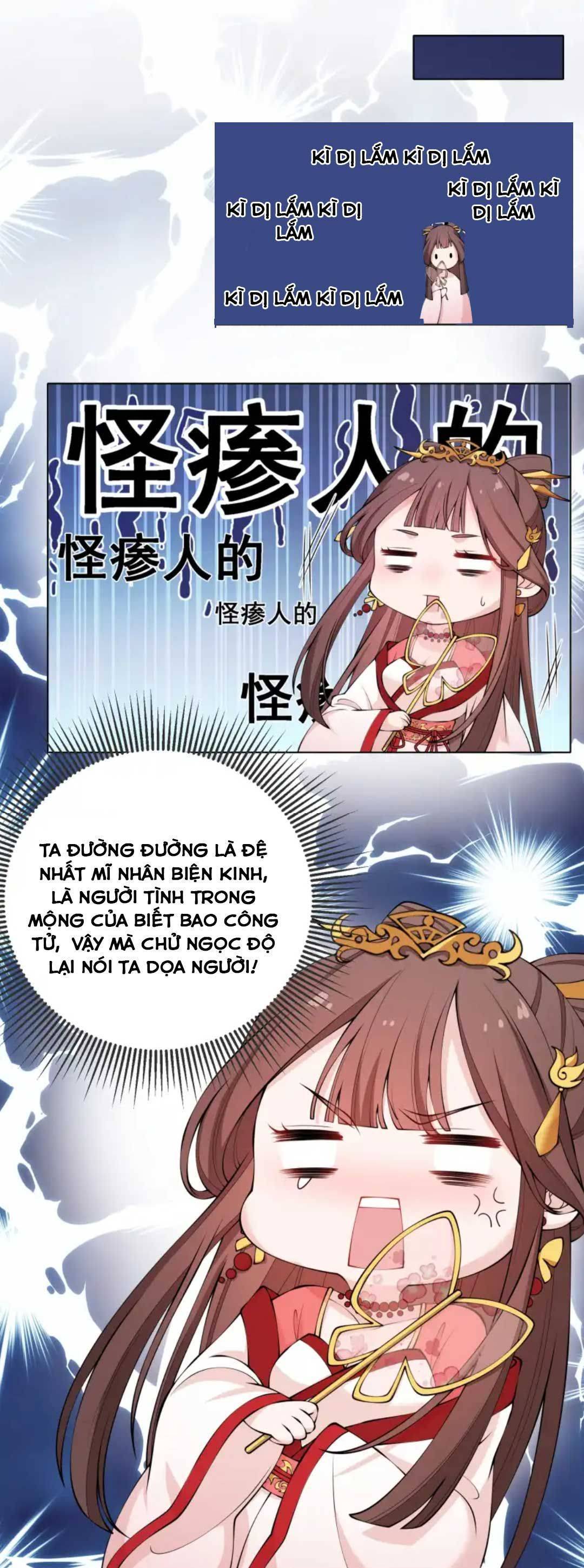 Nam Thần Ai Cũng Muốn Lấy Ta - Chap 20