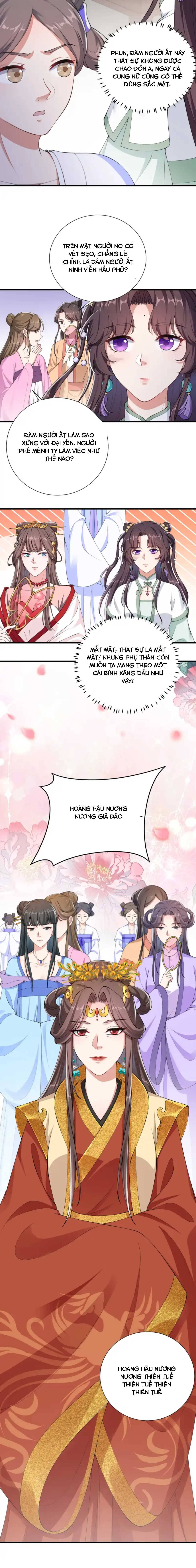 Nam Thần Ai Cũng Muốn Lấy Ta - Chap 23