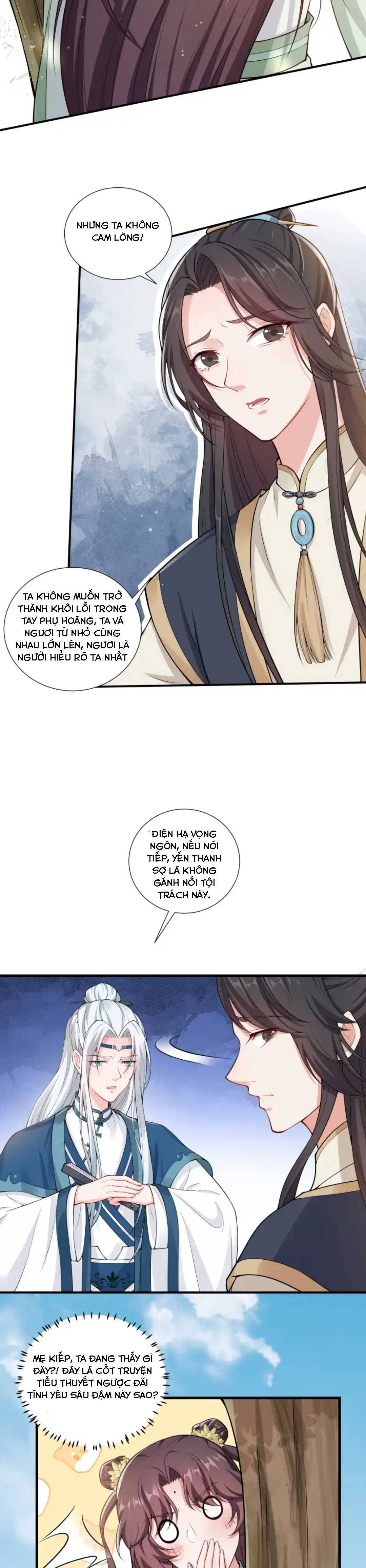 Nam Thần Ai Cũng Muốn Lấy Ta - Chap 26