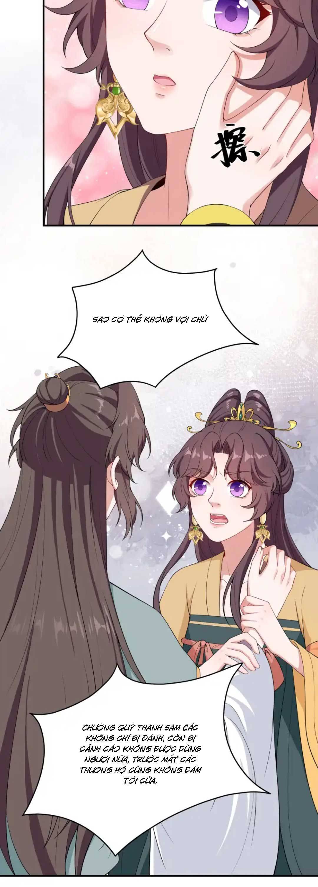 Nam Thần Ai Cũng Muốn Lấy Ta - Chap 30