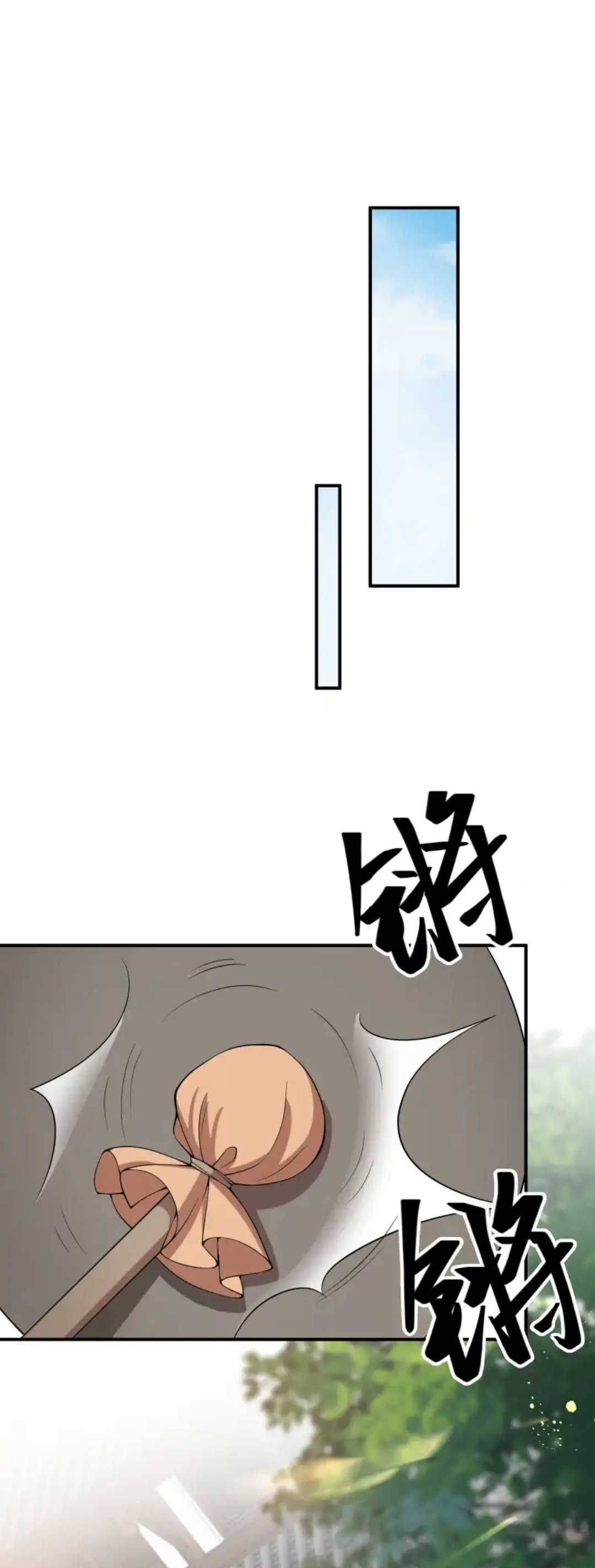 Nam Thần Ai Cũng Muốn Lấy Ta - Chap 32