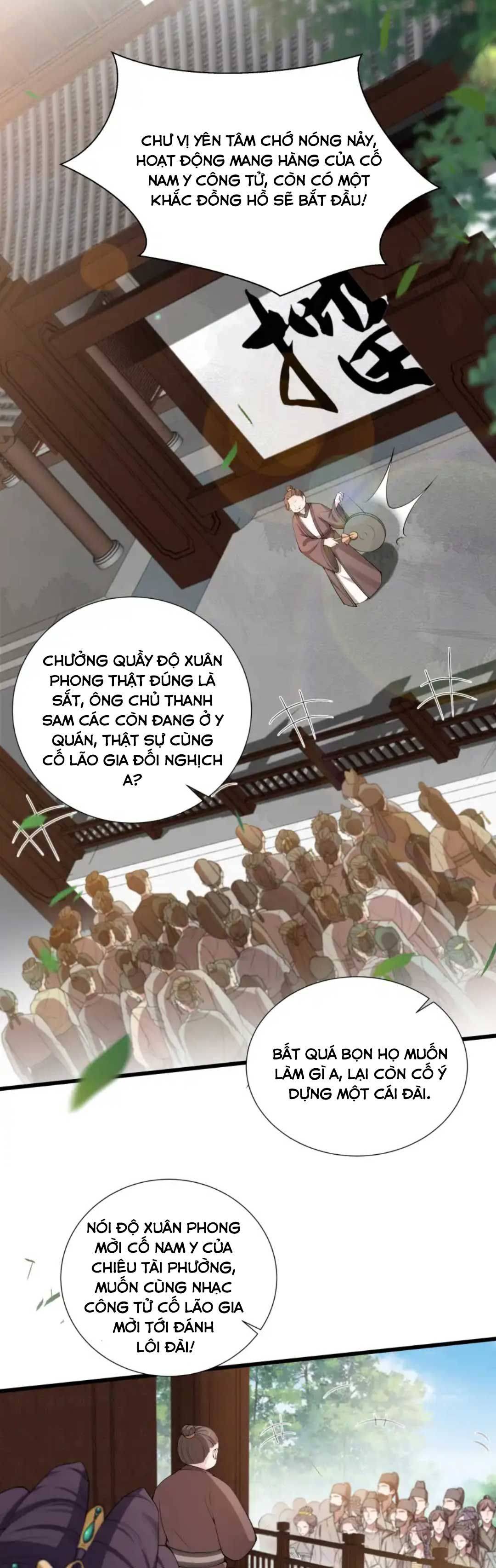 Nam Thần Ai Cũng Muốn Lấy Ta - Chap 32