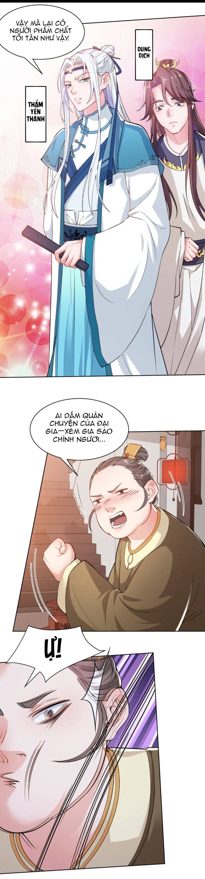 Nam Thần Ai Cũng Muốn Lấy Ta - Chap 6
