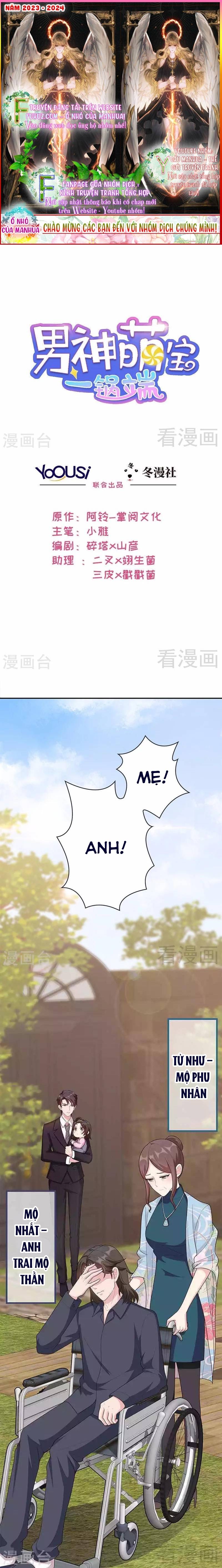 Nam Thần Manh Bảo Tận Diệt - Chap 13